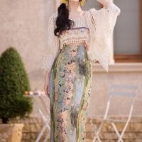 ราคา Fringed Crochet Knit Crop Tank Top / High Rise Floral Midi Pencil Skirt / Cutout Open Front Cardigan / Set (1131445285)
