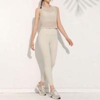 ราคา Set: Plain Sports Bra + Sheer Tank Top + High Waist Cropped Yoga Pants (1131442343)