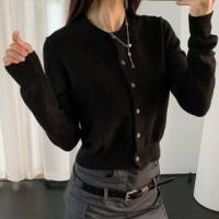 ราคา Long Sleeve Plain Loose-Fit Cardigan (1131467739)