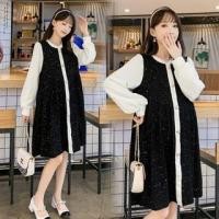 ราคา Maternity Long-Sleeve Round Neck Two Tone Glitter Button Accent Pleated Tunic Dress (1131461310)