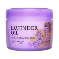 ราคา HANAJIRUSHI - Lavender Oil Super Moisture Face Mask L 220g (1082441433)