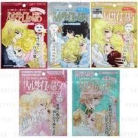 ราคา Creer Beaute - La Rose De Versailles Face Mask (1074502256)