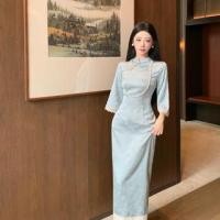 ราคา 3/4-Sleeve Lace Panel Jacquard Maxi Sheath Qipao (1131471636)