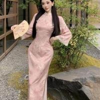 ราคา 3/4-Sleeve Panel Jacquard Maxi Sheath Qipao (1131471625)