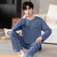 ราคา Pajama Set: Long-Sleeve Round Neck Lettering T-Shirt + Plaid Pants (1131483130)