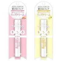 ราคา K-Palette - 1 Day Tattoo Lip Sugar Scrub (1117528451)