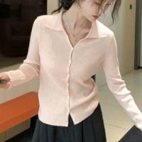 ราคา Long Sleeve V-Neck Plain Loose-Fit Cardigan (1131522817)