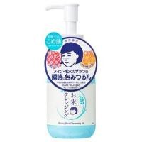 ราคา Ishizawa-Lab - Keana Rice Cleansing Oil 145ml (1129016247)