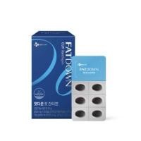 ราคา FATDOWN Cut Xanthigen 605mg x 30 capsules (1129866743)