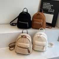 ราคา Plain Fleece Zip Backpack (1131536469)