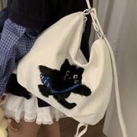 ราคา Cat Embroidered Tote Bag (1131556502)