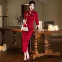 ราคา 3/4-Sleeve Mandarin Collar Jacquard Print Maxi Qipao (1131583574)