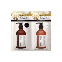 ราคา Stella Seed - Ahalo Butter Moist & Repair Shampoo & Hair Treatment Trial Set 10ml x 2 (1131170307)