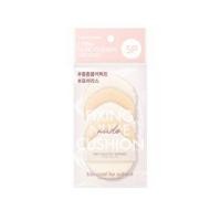 ราคา too cool for school - Fixing Nude Cushion Air Puff Set 5 pcs (1123946799)