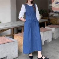 ราคา Long-Sleeve Round Neck Plain Blouse / Washed Denim Maxi Dungaree Dress / Crossbody Bag / Set (1131570474)