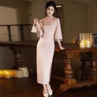 ราคา 3/4 Sleeve Mandarin Collar Jacquard Midi Qipao (1131583728)