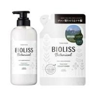 ราคา Kose - Bioliss Botanical Deep Moist Conditioner (1131614825)