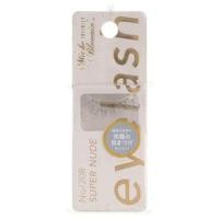 ราคา Miche Bloomin’ - Eyelash Infinity Line 208 Super Nude 1 pair (1126659023)