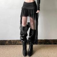 ราคา Low Waist Plain Asymmetrical Mesh Panel Mini Pencil Skirt (1131632472)
