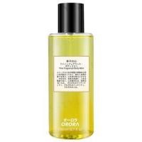 ราคา ORORA - The Heart Of Sachiko Fine Fragrance Body Mist 250ml (1131624350)
