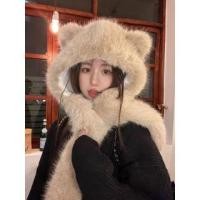ราคา Ear-Accent Furry Hat Scarf with Pockets (1131646412)