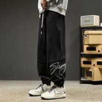 ราคา Mid Rise Lettering Harem Pants (1131735027)