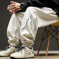 ราคา Mid Rise Lettering Harem Pants (1131730781)