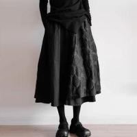 ราคา Elastic Waist Panel Jacquard Midi A-Line Skirt (1131757368)