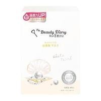 ราคา My Beauty Diary - White Pearl Face Mask 4 pcs (1116369744)