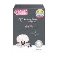 ราคา My Beauty Diary - Black Pearl Face Mask 4 pcs (1116369737)