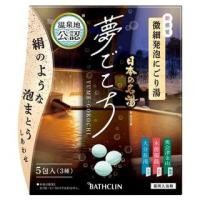 ราคา BATHCLIN - Famous Japanese Hot Springs Yume-Gokochi Bath Salt Set 40g x 5 pcs (1131917365)