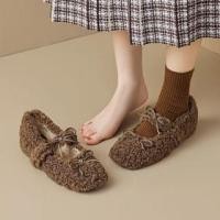 ราคา Hidden Wedge Plain Bow Accent Fleece Mary Jane Shoes (1131938796)