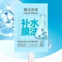 ราคา Mask Family - Hyaluronic Acid Moisturizing Essence Sleeping Gel Mask #Mask - 5ml (1131952608)