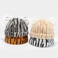 ราคา Ear Accent Tiger Patterned Fluffy Hat (1131949837)