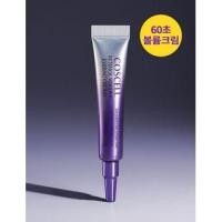 ราคา G9SKIN - Coscell Retinol Volume Eyebag Cream 10ml (1131952023)