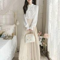 ราคา Traditional Chinese Long-Sleeve Stand Collar Jacquard Tassel Frog Buttoned Blouse / High Waist Maxi Ma Mian Skirt / Set (1131980785)