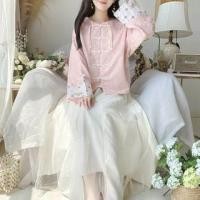ราคา Set: Long-Sleeve Crew Neck Floral Jacquard Embroidered Frog Buttoned Blouse + Elastic Waist Maxi A-Line Skirt (1131980689)