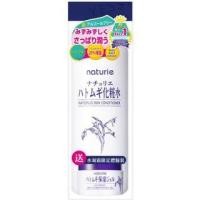 ราคา Naturie - Hatomugi Skin Conditioner & Gel Special Set 1 set (1131981497)