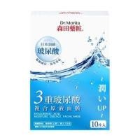 ราคา Dr. Morita - Hyaluronic Acid Moisture Essence Facial Mask 10 pcs (1131980071)