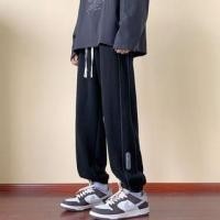 ราคา Drawstring Waist Plain Cropped Harem Sweatpants (1131983676)