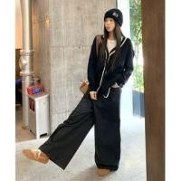 ราคา Striped Cardigan / Plain Loose-Fit Pants (1131984053)