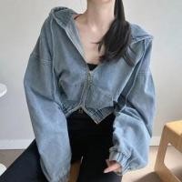 ราคา Puff-Sleeve Washed Hooded Denim Zip Jacket (1131992930)