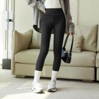 ราคา Plain Fleece Lined Leggings (1131999925)
