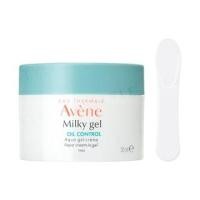 ราคา Avene - Milky Gel Oil Control 50ml (1132005415)