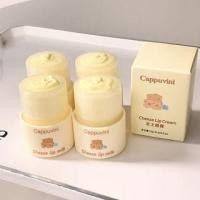 ราคา Cappuvini - Cheese Twist Lip Care Cream 12g (1132012167)