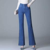 ราคา High Waist Washed Zip Detail Wide Leg Jeans (1132011057)