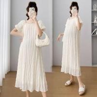 ราคา Maternity Short-Sleeve Square Neck Plain Midi A-Line Dress (1129527763)