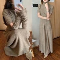 ราคา Set: Short-Sleeve Turtleneck Plain Knit Top + High Rise Maxi A-Line Skirt (1132021544)