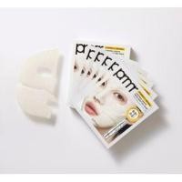 ราคา primera - Vitatinol Serum Mega-Shot Gel Mask Set 34g x 5 sheets (1132020698)