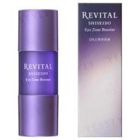 ราคา Shiseido - Revital Eye Zone Booster 15ml (1132033255)